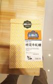 Туры в отель Guilin Tianjie International Hotel