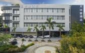 Туры в отель Shenzhen Shanhai Langhua Hotel (Nanshan Science Park Branch)