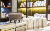 Туры в отель Shenzhen Shanhai Langhua Hotel (Nanshan Science Park Branch)