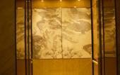 Туры в отель Outing International Hotel
