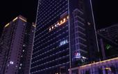 Туры в отель Outing International Hotel