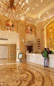 Туры в отель Vienna International Hotel (Tianjin Wuqing Jingjin Road)