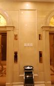 Туры в отель Vienna International Hotel (Tianjin Wuqing Jingjin Road)