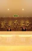 Туры в отель Vienna Hotel Huizhou Huiyang Station Danshui Baiyun Road