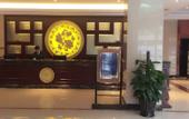 Туры в отель Happy Castle International Hotel