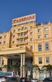 Туры в отель Happy Castle International Hotel