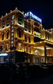 Туры в отель Happy Castle International Hotel
