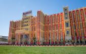 Туры в отель Happy Castle International Hotel