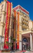 Туры в отель Happy Castle International Hotel