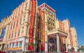 Туры в отель Happy Castle International Hotel