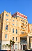 Туры в отель Happy Castle International Hotel