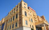 Туры в отель Happy Castle International Hotel