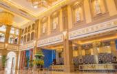 Туры в отель Happy Castle International Hotel