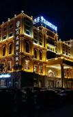 Туры в отель Happy Castle International Hotel