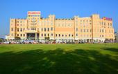 Туры в отель Happy Castle International Hotel