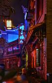 Туры в отель Junjie Lvren Inn
