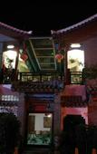 Туры в отель Junjie Lvren Inn