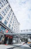 Туры в отель Echarm Hotel