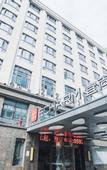 Туры в отель Echarm Hotel
