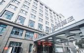 Туры в отель Echarm Hotel