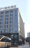 Туры в отель Echarm Hotel