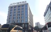 Туры в отель Echarm Hotel