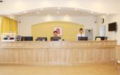 Туры в отель Homeinn Hotel (Shanghai Pudong Xinchang Industrial Park Tanzhi Town)