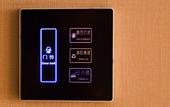 Туры в отель Ruishe Hotel (Xintian City Plaza, Licheng)