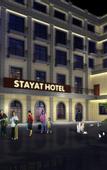 Туры в отель Stayat Hotel