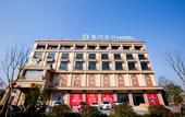 Туры в отель Stayat Hotel
