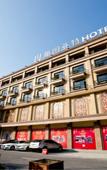 Туры в отель Stayat Hotel