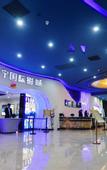 Туры в отель Vienna International Hotel (Shijiazhuang Zhonghua North Street)