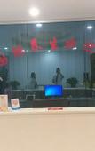 Туры в отель Vienna International Hotel (Shijiazhuang Zhonghua North Street)