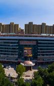 Туры в отель Vienna International Hotel (Shijiazhuang Zhonghua North Street)