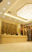Туры в отель Vienna International Hotel (Shijiazhuang Zhonghua North Street)