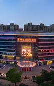 Туры в отель Vienna International Hotel (Shijiazhuang Zhonghua North Street)