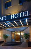Туры в отель Simmanju Chengdu Kuanzhai Alley Fuqin Subway Station Hotel