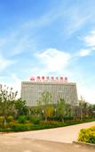 Туры в отель TsingTao Yu Hua Hotel