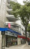 Туры в отель Echarm Hotel (Guilin City Center Xiangbi Mountain Scenic Area)