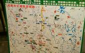 Туры в отель Borrman Hotel (Chengdu Chunxi Road Tianfu Plaza Metro Station)