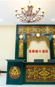 Туры в отель Yichenwei Binjiang Hotel (Xishuangbanna Splashing Plaza)