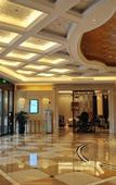Туры в отель Mingdu Hugang Hotel