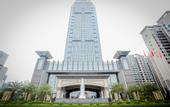 Туры в отель Hui Zhou LiZe International Hotel