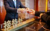 Туры в отель Hui Zhou LiZe International Hotel