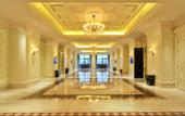 Туры в отель Hui Zhou LiZe International Hotel