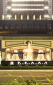 Туры в отель Hui Zhou LiZe International Hotel