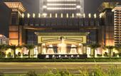 Туры в отель Hui Zhou LiZe International Hotel