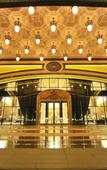 Туры в отель Hui Zhou LiZe International Hotel
