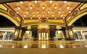 Туры в отель Hui Zhou LiZe International Hotel