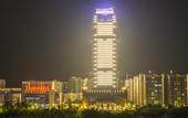 Туры в отель Hui Zhou LiZe International Hotel